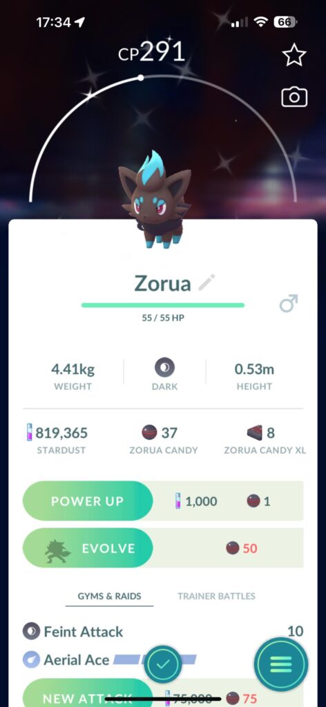 Is this rare? Haven’t seen this shiny before