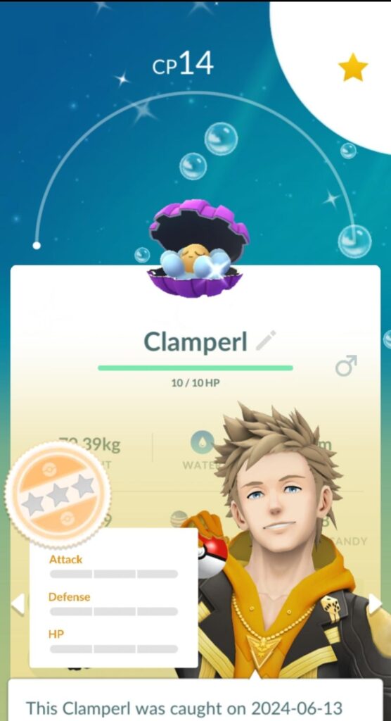 Fun catch of the day!