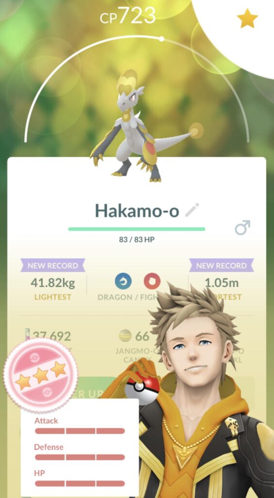 Level up all the way?