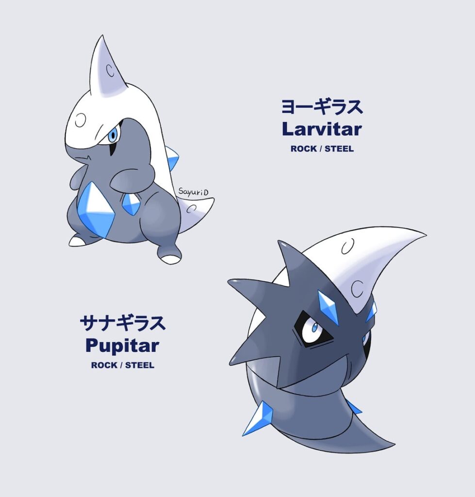 Regional Larvitar line