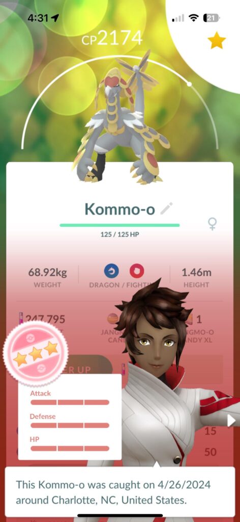 Power up for UL or max out?