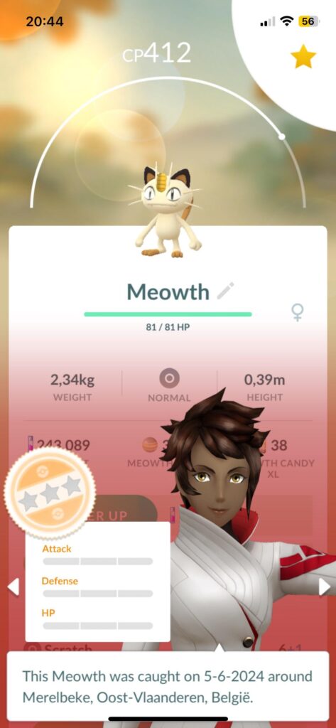 What is so special about a nundo?