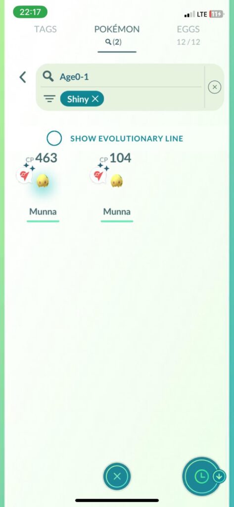 The best gym bros🌼