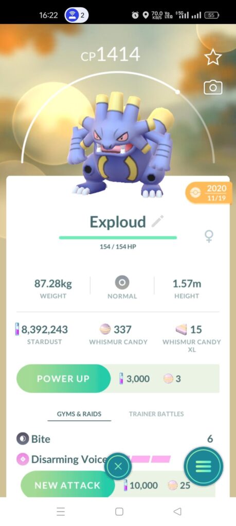 Why is my exploud not registered?