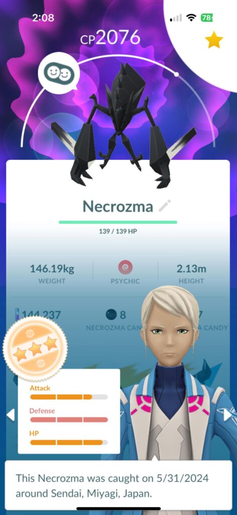 Idc if his IV isn’t perfect he’s perfect to me