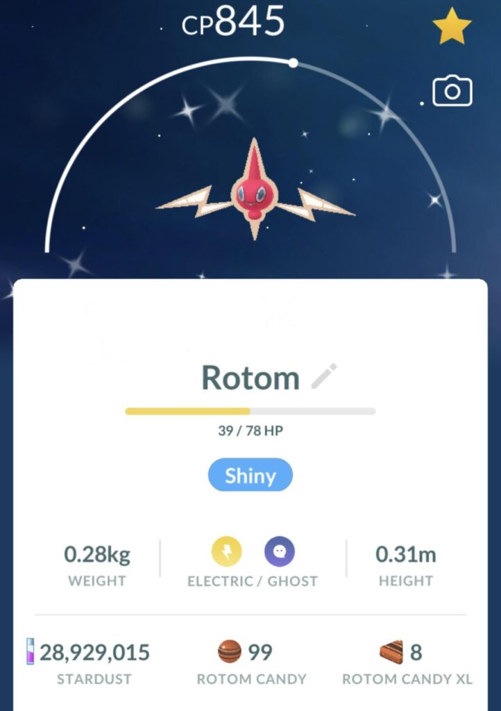 I was just wondering how rare is this