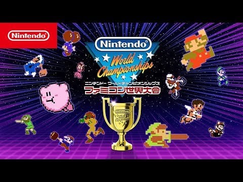 Nintendo World Championships: NES Edition - Overview Trailer (JP)