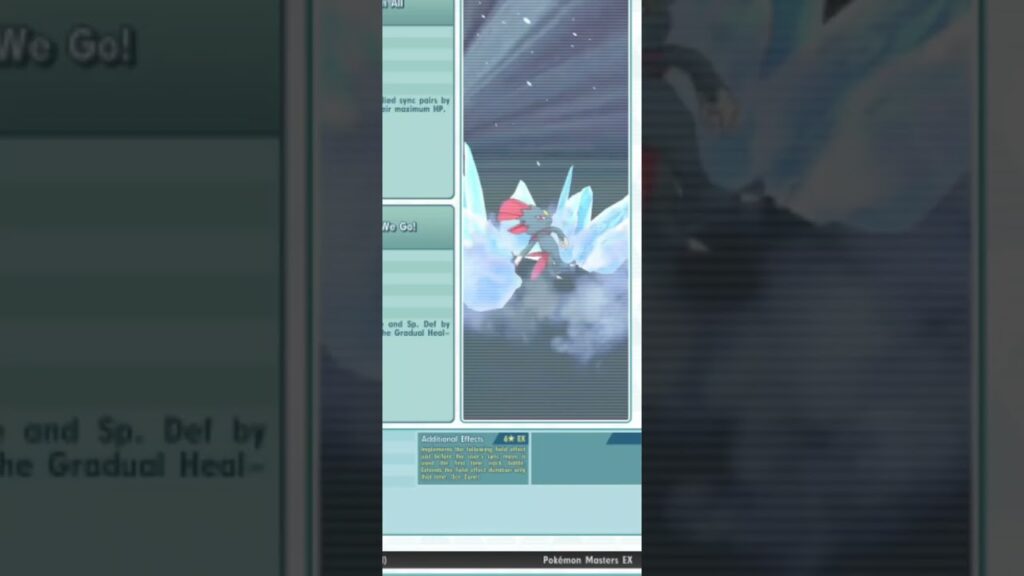 Gladion & Weavile - Pokemon Masters EX ver.2.46 Sync Pairs #pmex #pokemonmasters