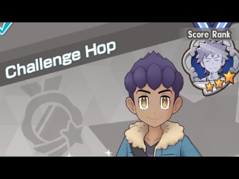 Damage Challenge | Training with Hop! | 700k Points | Pokemon Masters EX
