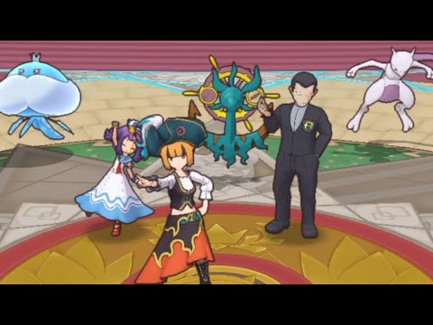 Pokemon Masters EX Alola Champion Stadium 15,000 Points (7/1/24-7/8/24)