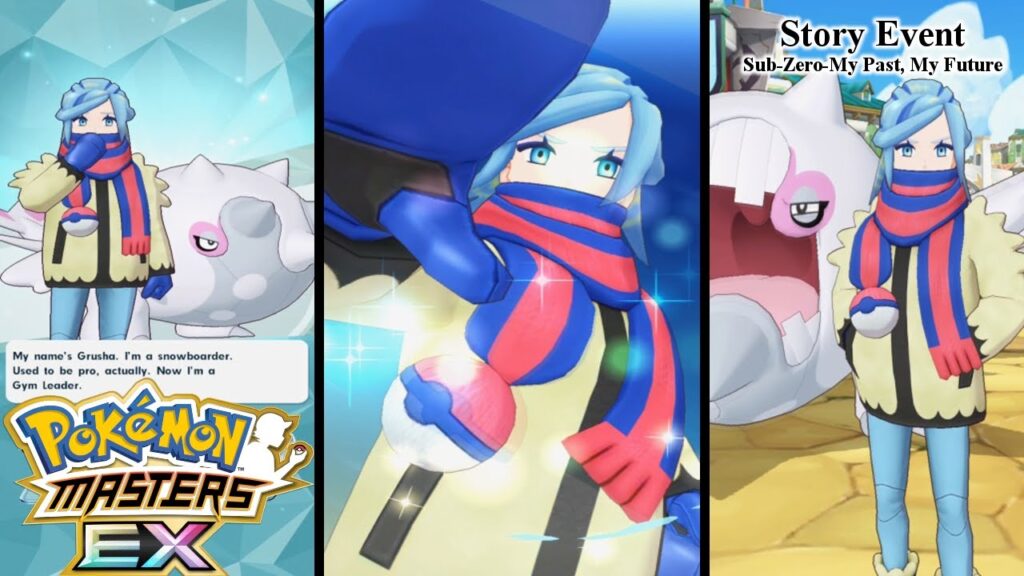 [Let's Play] Pokemon Masters EX: Story Event - Sub-Zero -- My Past, My Future