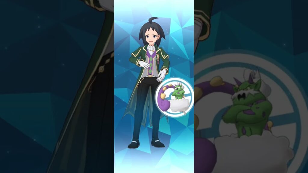 NC Cheren Masterfair scout | Pokemon Masters EX