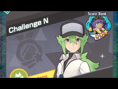Pokemon Masters Ex: Damage Challenge - Challenge N (Bug Weak) Dealing 1M+ Damage with Guzma