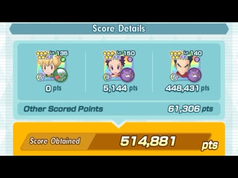 Reaching 500k With F2P Pairs Against Marnie | Pokemon Masters EX | Damage Challenge
