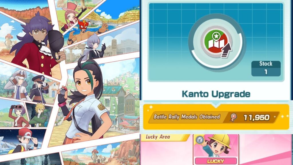 Pokemon Masters EX - Battle Rally Kanto Upgrade - 11950 pts