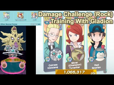 Pokemon Masters EX - 1,065,317 Points on Damage Challenge: Training With Gladion (Rock Weakness)