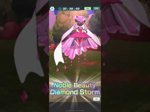 1.3M!!! Damage Challenge | Training with Gladion Showcase | Pokemon Masters EX Gameplay