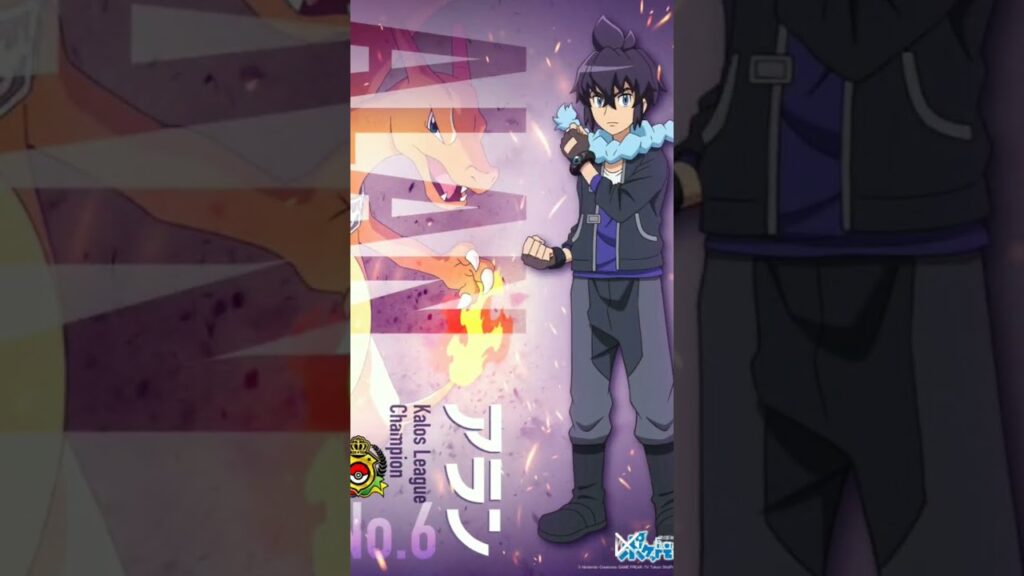 All Master 8 ranking from 8 to 1