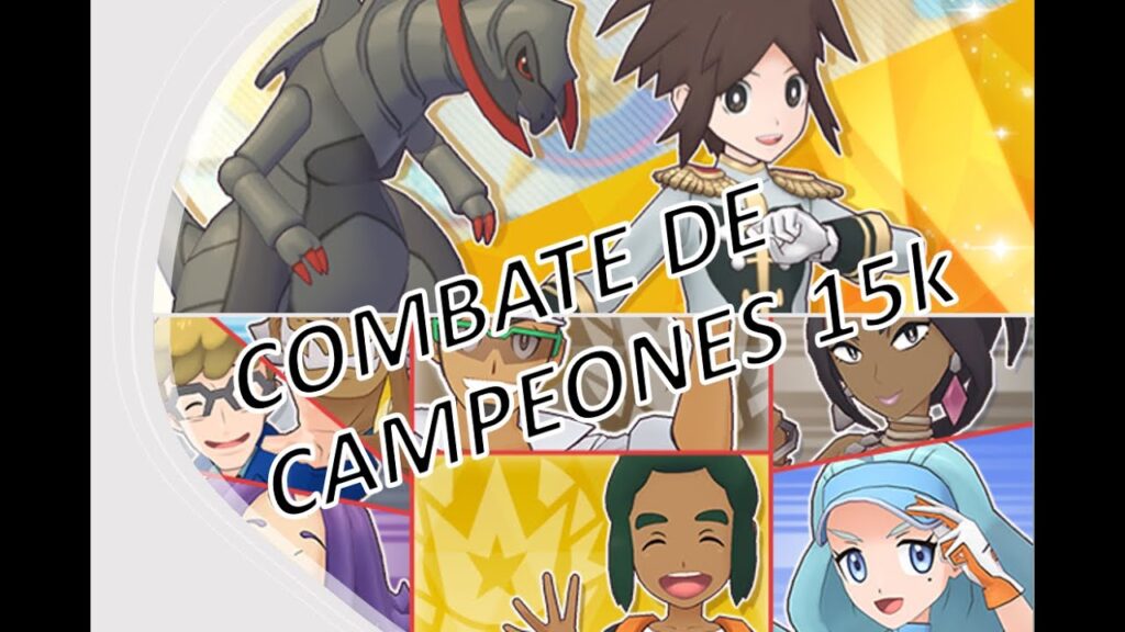 Combate de Campeones Semana 204 - POKEMON MASTERS EX