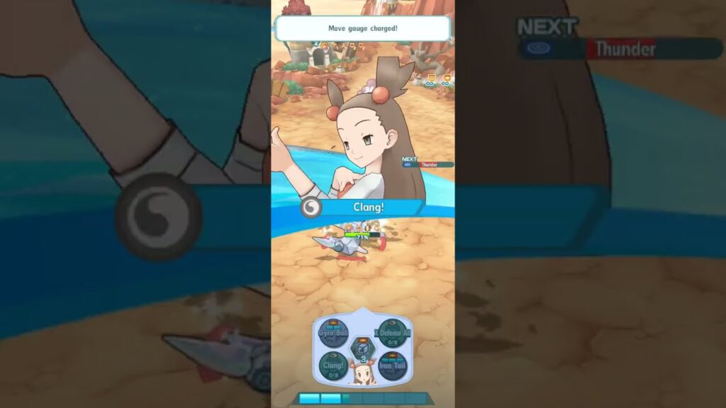 Masters Day Expansion Jasmine EX +10 E Solos Raikou LA (Pokemon Masters EX Legendary Arena)