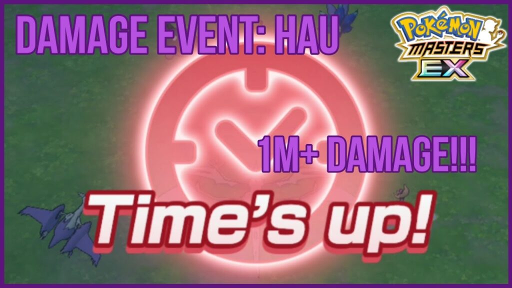 Damage Event: One (1) Million+ Total Damage! Challenge Hau! | Pokemon Masters EX