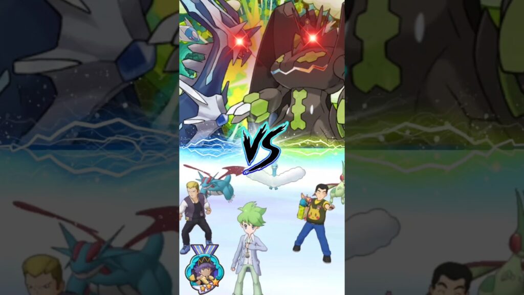 Trio Dragon Special Legendaries at Wally Dragon Damage Challenge Stage #pokemonmasters