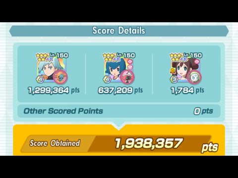 1.9M With SSSteven-SSLana-NCRosa Against Nemona | Pokemon Masters EX | Damage Challenge