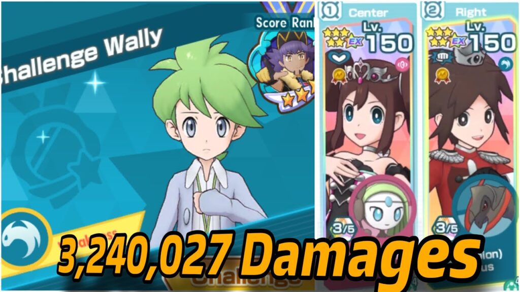 Damage challenge Dragon type with 3EXR Sync Pairs  | Pokemon Masters EX