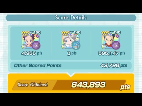 600k With F2P Pairs Against Marnie | Pokemon Masters EX | Damage Challenge
