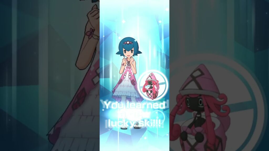 [Pokemon Masters EX] Event: Damage Challenge - Training with Hau!