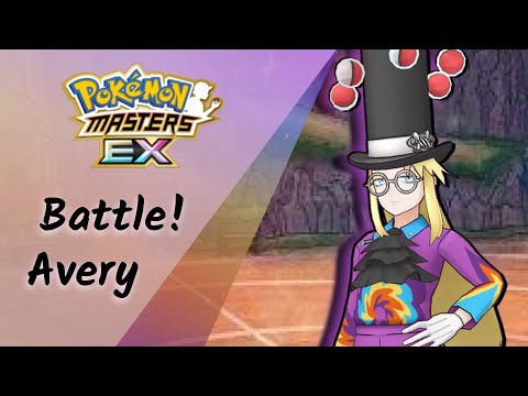 Pokemon Masters EX OST - Battle! Avery - 30 Minutes Extended