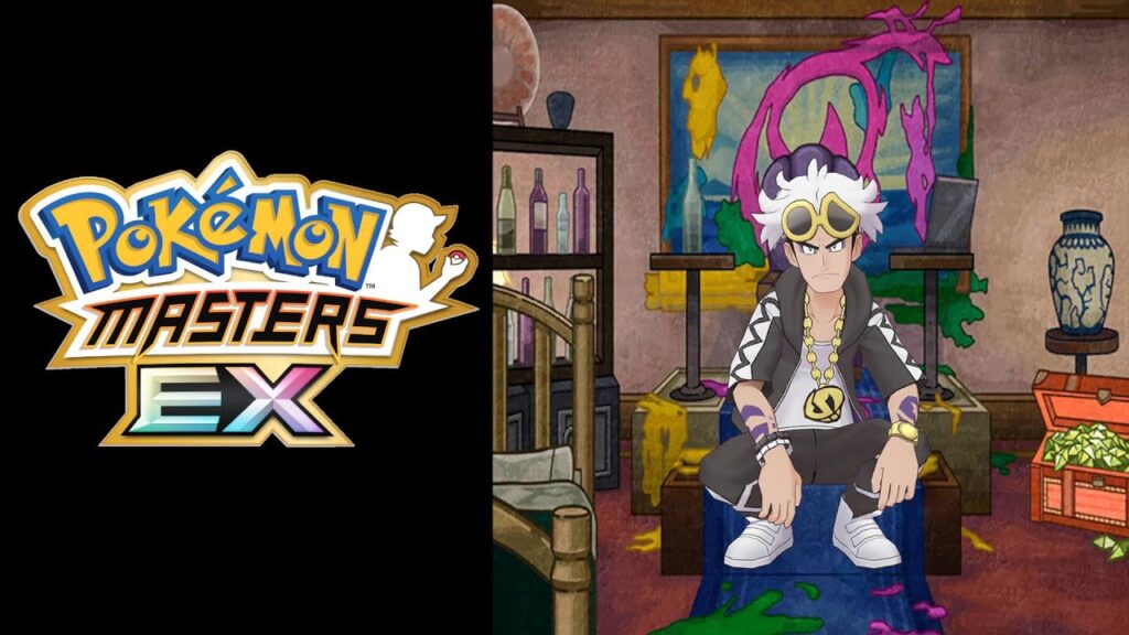 Pokemon Masters EX OST - Vs Team Skull Boss Guzma [HQ]