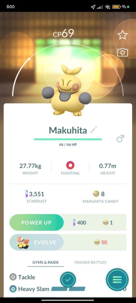 I caught a Pokemon with perfect CP