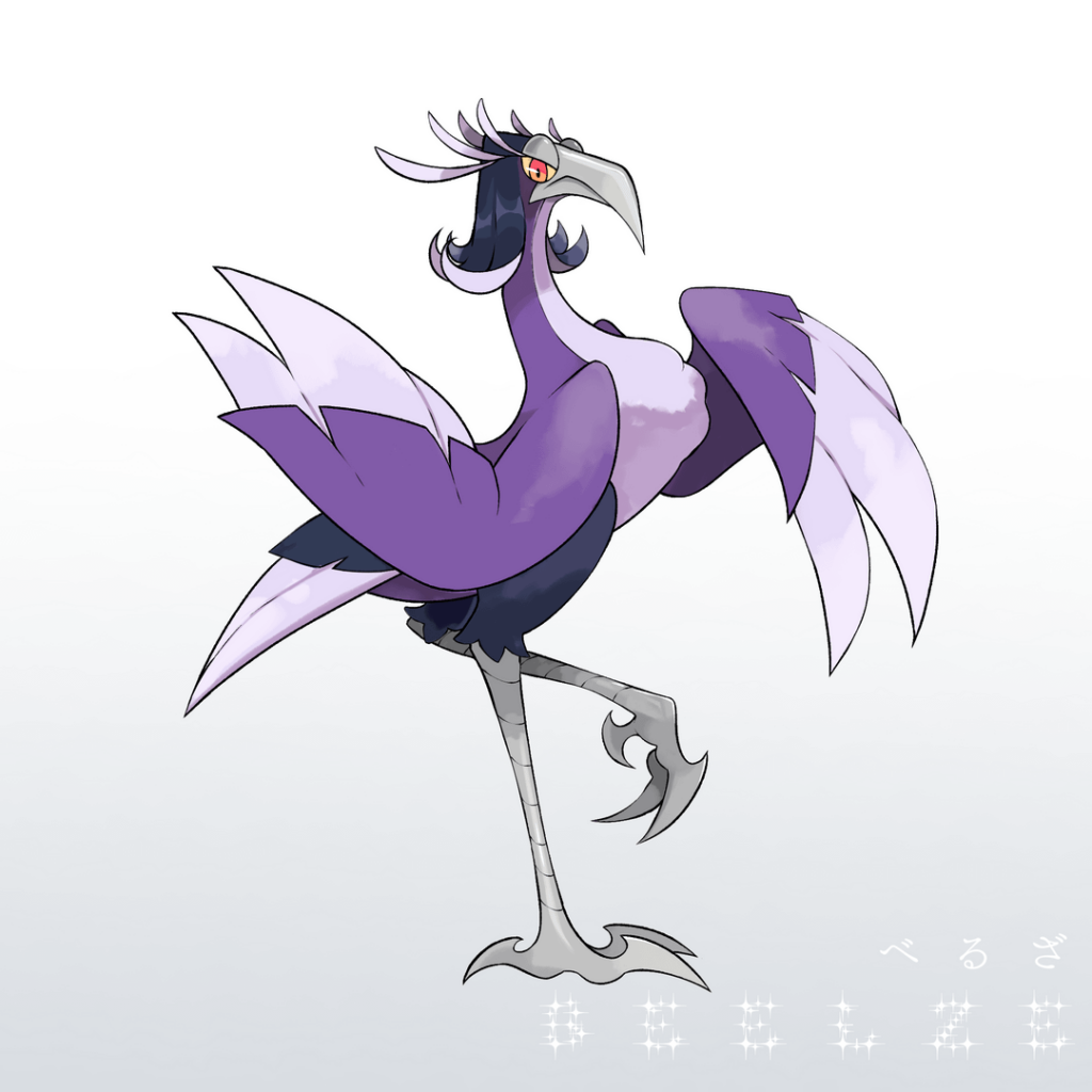Steel/Poison Secretary Bird