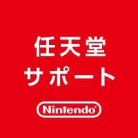 Nintendo: We have run out of parts necessary for repairs, so as of July 3, 2024, we will no longer be accepting repairs for Wii U consoles and peripherals
