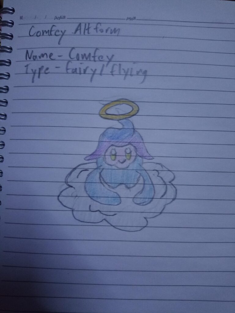 Hey what if Comfey got the flying type?