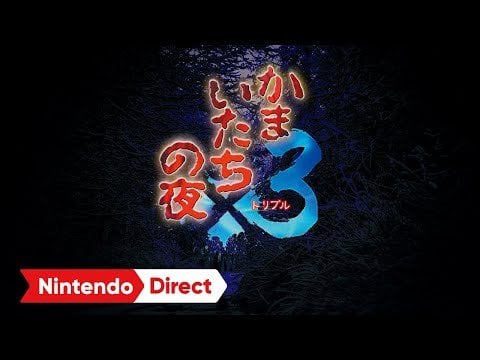 I don't think I've seen anyone mention this, but it seems Japan is getting a compilation of the Banshee's Last Cry games.