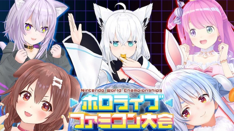 Nintendo Sponsors Hololive Nintendo World Championships Tournament