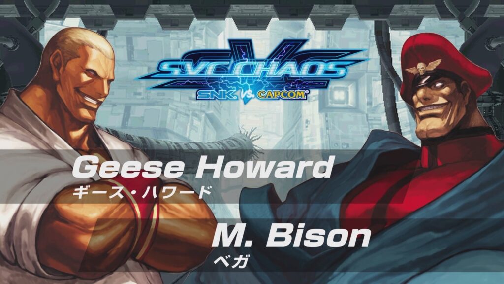 SVC CHAOS - Character Intro Gameplay Trailer