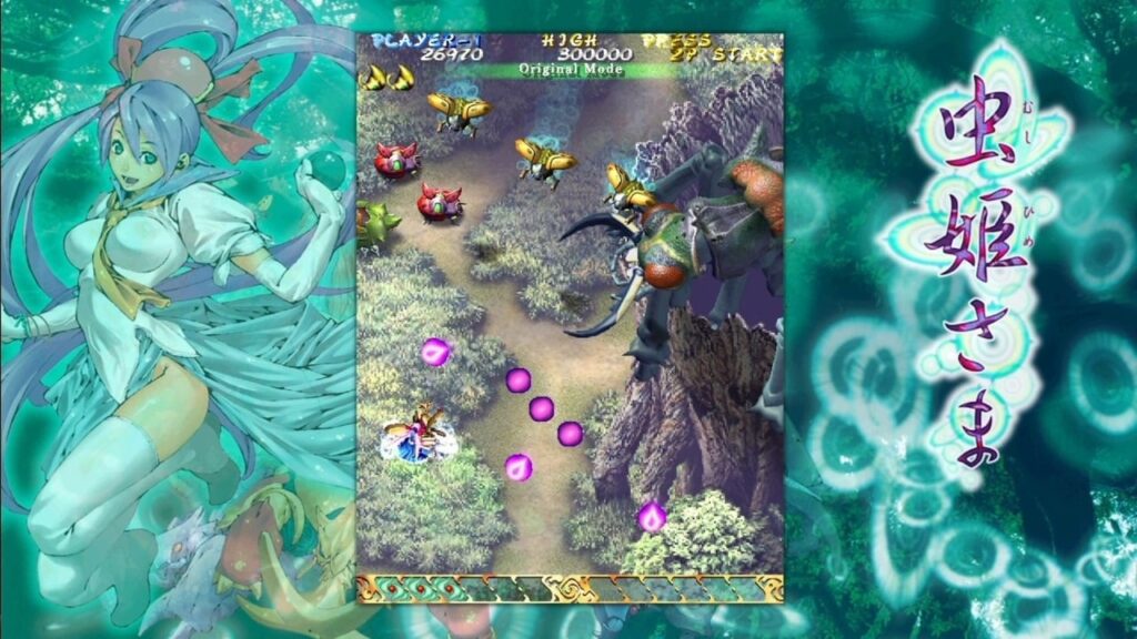 Mushihimesama for Switch to be delisted on August 10