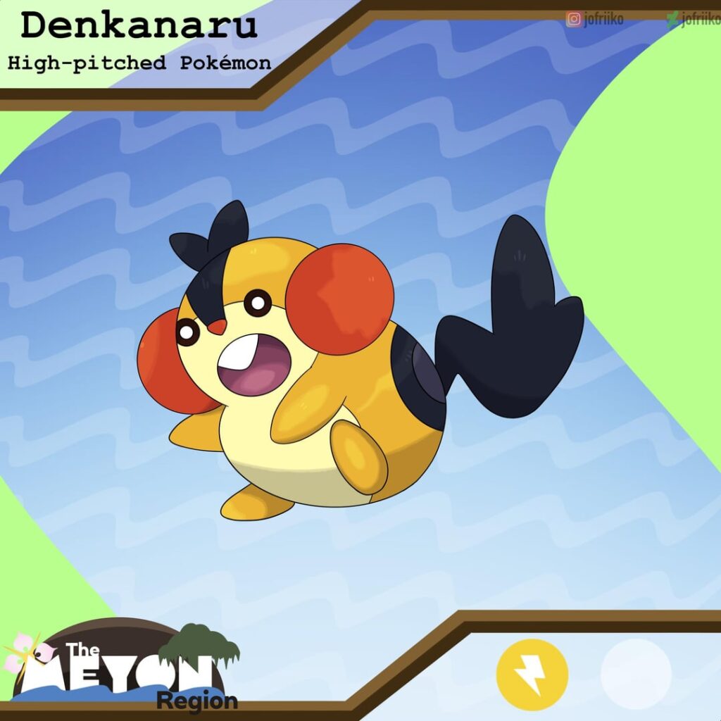 Meet Denkanaru!