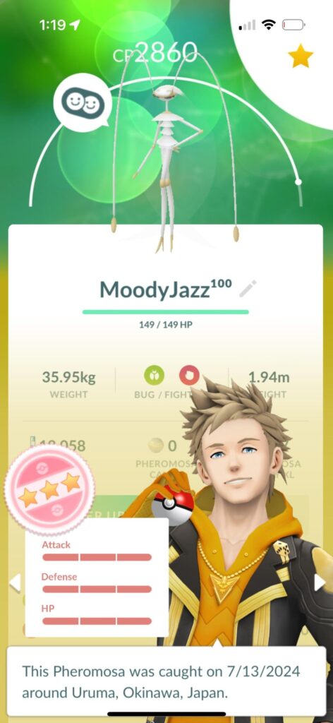 My best catch from the weekend, what was yours?