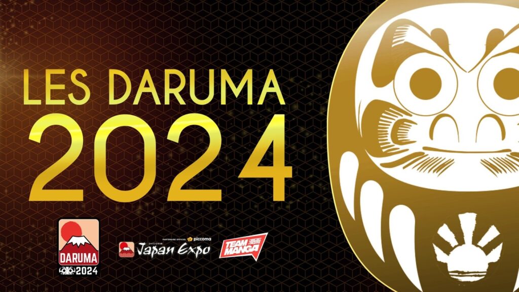 Pokémon Concierge nominated in Best Slice of Life Anime category for Les Daruma at Japan Expo 2024 in Paris.