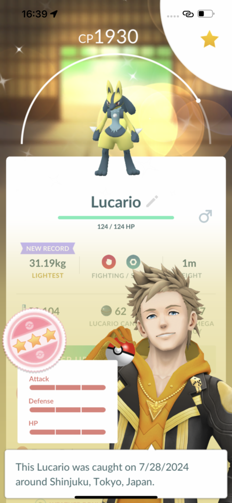 Finally got a Shundo EVER, player from 2016