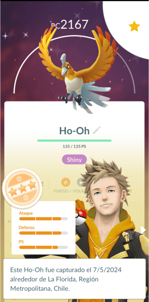 Just as I was ranting about not getting a shiny in a while