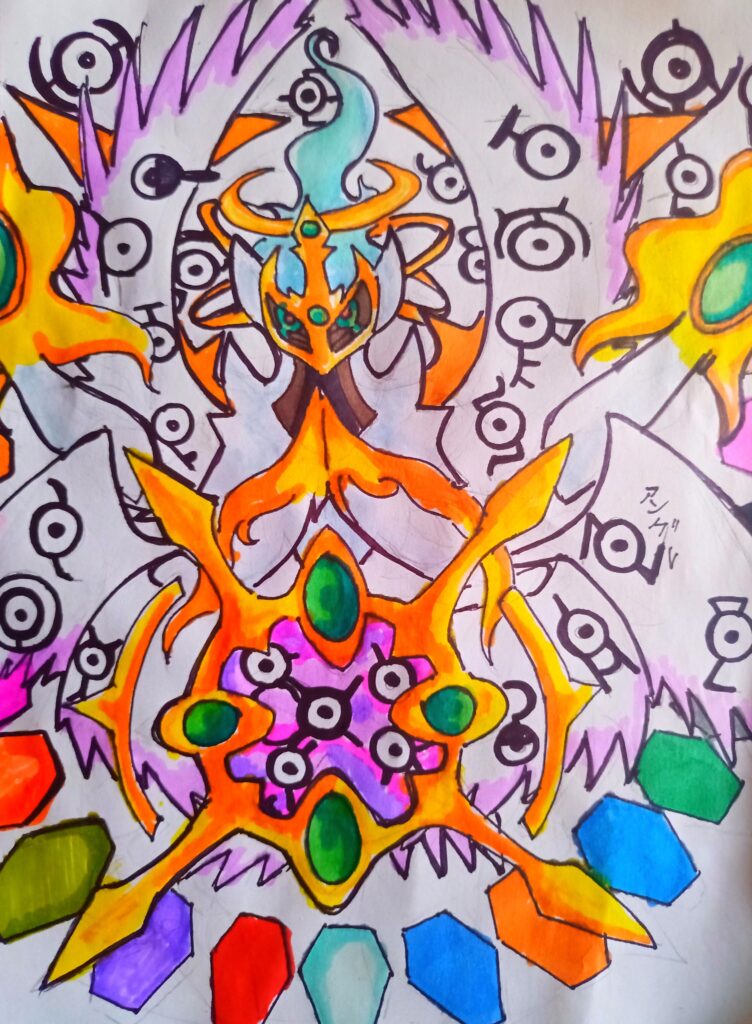 Mega Arceus