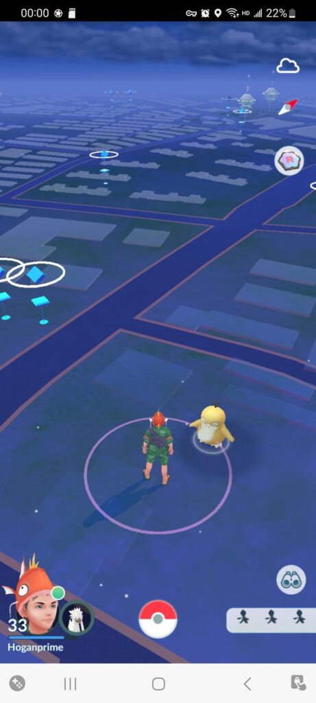 Pokémon go works in China now
