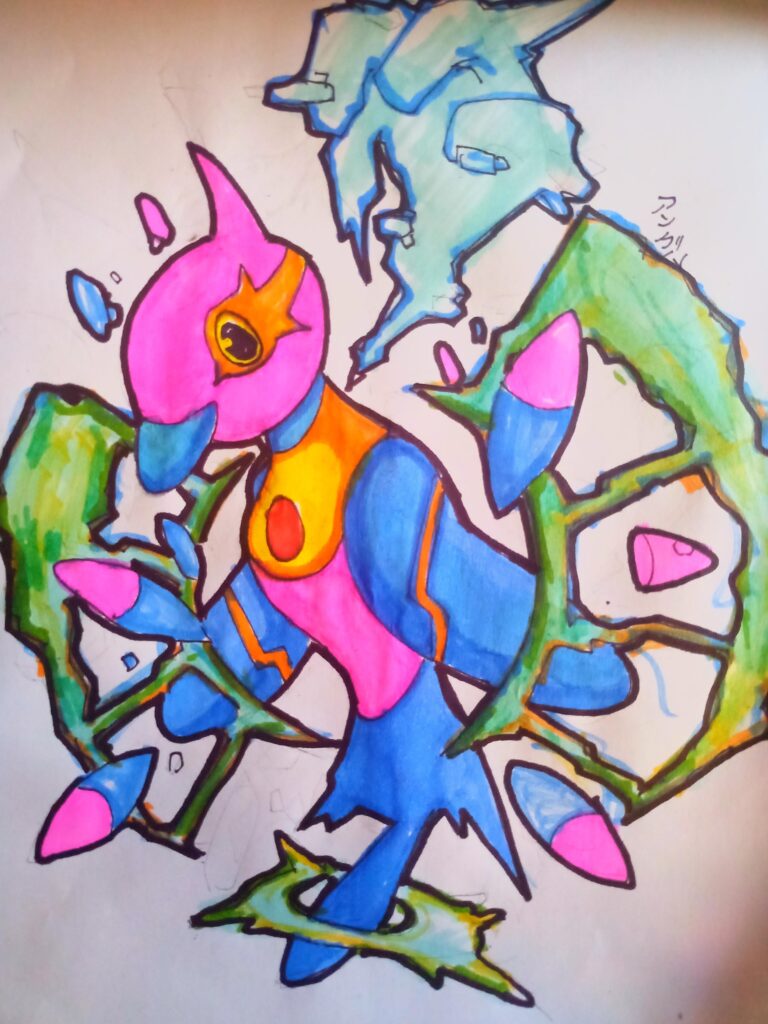 Mega Porygon Z