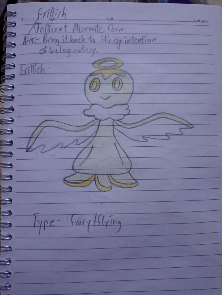 Gen 5 appreciation - This time it's a Fairy/Flying Frillish and Jellicent (ie - Guardian Angels!)