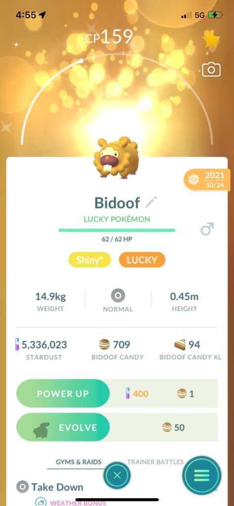 ✨THE LEGEND IS HERE!